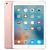 Apple iPad Pro 9.7" (2016)
