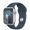 Apple Watch Series 9 (2023) Ricondizionato
