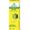 Aquilea Flu Spray Nasale