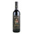 Argiano Brunello di Montalcino DOCG