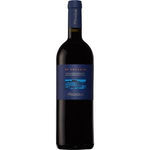 Argiolas Is Solinas Carignano del Sulcis DOC Riserva