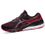 Asics Gel-Kayano 28