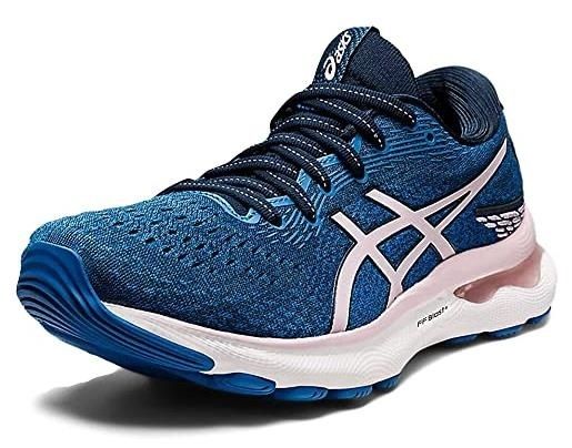 Asics gel nimbus store 4 donna prezzo basso