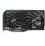 AsRock Arc B570