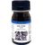 Astrum Bio Vitae Plus