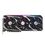 Asus GeForce RTX 3060
