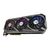 Asus GeForce RTX 3080