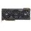 Asus GeForce RTX 4070