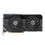 Asus GeForce RTX 4070 SUPER