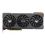 Asus GeForce RTX 4070 Ti SUPER