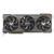 Asus GeForce RTX 4080