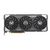 Asus GeForce RTX 5060 Ti