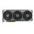 Asus GeForce RTX 5070