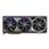 Asus GeForce RTX 5090