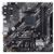 Asus PRIME B550M-K