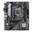 Asus Prime B560M