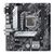 Asus Prime H510M