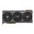 Asus Radeon RX 7700 XT