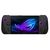 Asus ROG Ally X RC72LA