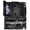 Asus ROG Crosshair X870E