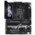Asus ROG Crosshair X870E
