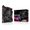 Asus ROG STRIX B550-E Gaming