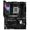 Asus ROG Strix X870E
