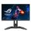 Asus ROG Swift PG248QP