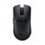 Asus TUF Gaming M4 Wireless mouse