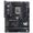 Asus TUF Gaming Z890