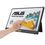 Asus ZenScreen MB16AHT