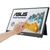 Asus ZenScreen MB16AHT