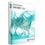 Autodesk 3ds Max 2023