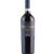 Azienda Vinicola Rivera Puer Apuliae Castel Del Monte Nero di Troia DOCG Riserva
