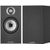 B&W - Bowers & Wilkins 607 S2