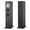 B&W - Bowers & Wilkins 603 S3
