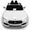 Babycar Maserati Levante