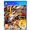 Bandai Namco Dragon Ball FighterZ - Super Edition