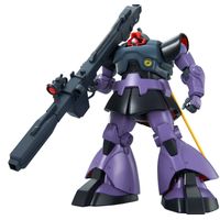Bandai Namco Gundam MG Rick DOM