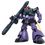 Bandai Namco Gundam MG Rick DOM