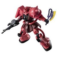 Bandai Namco Gundam Universe MS-06S Mobile Suit Gundam Char's Zaku II