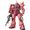 Bandai Namco MG Mobile Suit Gundam MS-06S Char's Zaku Ver.2.0