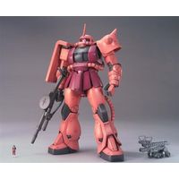 Bandai Namco MS-06S Char's Zaku II versione 2.0