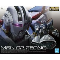 Bandai Namco MSN-02 Zeong