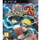Bandai Namco Naruto Shippuden: Ultimate Ninja Storm 2