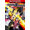 Bandai Namco Naruto To Boruto: Shinobi Striker - Deluxe Edition