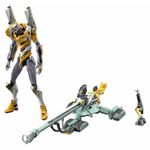 Bandai Namco Neon Genesis Evangelion Eva Unit-00 & Positron Cannon