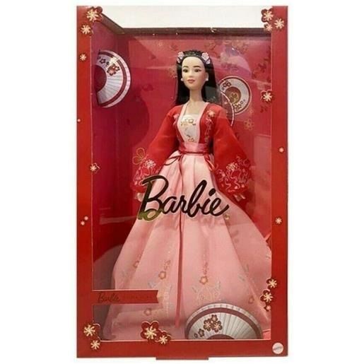 Barbie Magia Delle Feste 2023 - - idee regalo - Mondadori Store