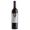 Batasiolo Barbera d'Alba DOC