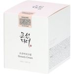 Beauty of Joseon Dynasty Cream Idratante